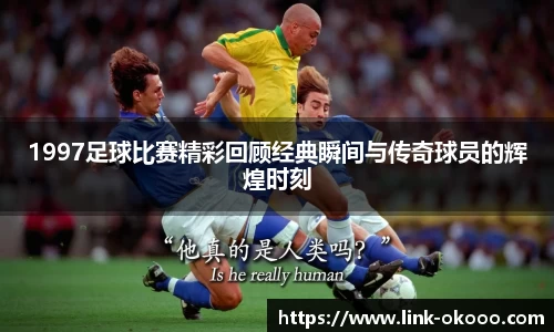 澳客网