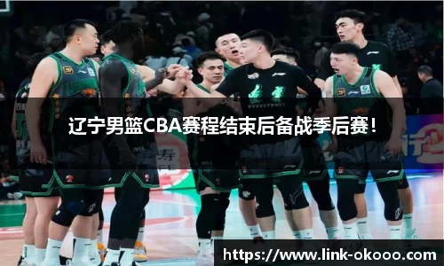 澳客网