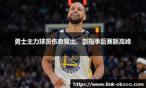 okooo澳客网官网