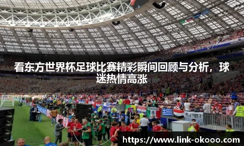 澳客网