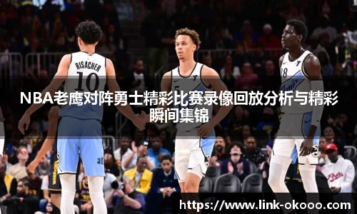 澳客网