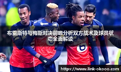 澳客网