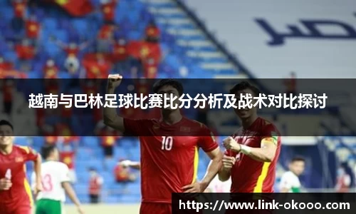 okooo澳客网官网