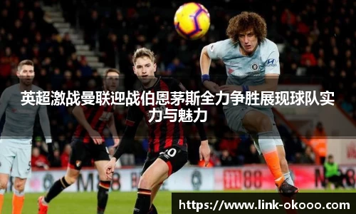 澳客网