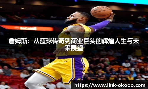 澳客网