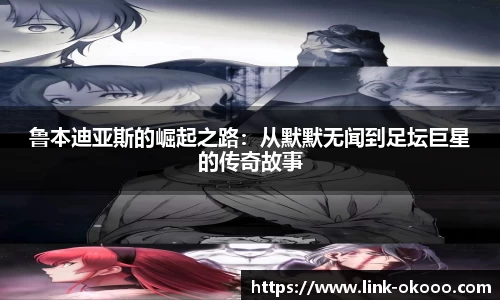 澳客网