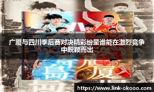 澳客网