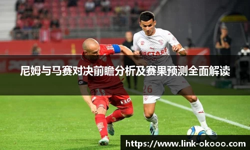 澳客网