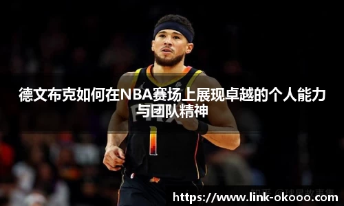 澳客网