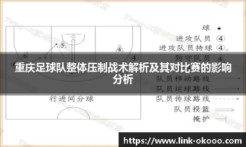 澳客网
