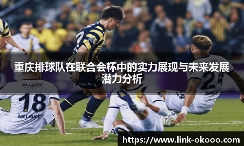 澳客网