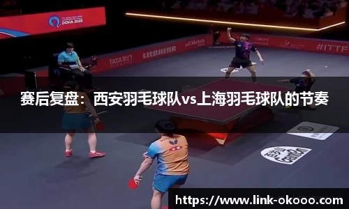 okooo澳客网官网